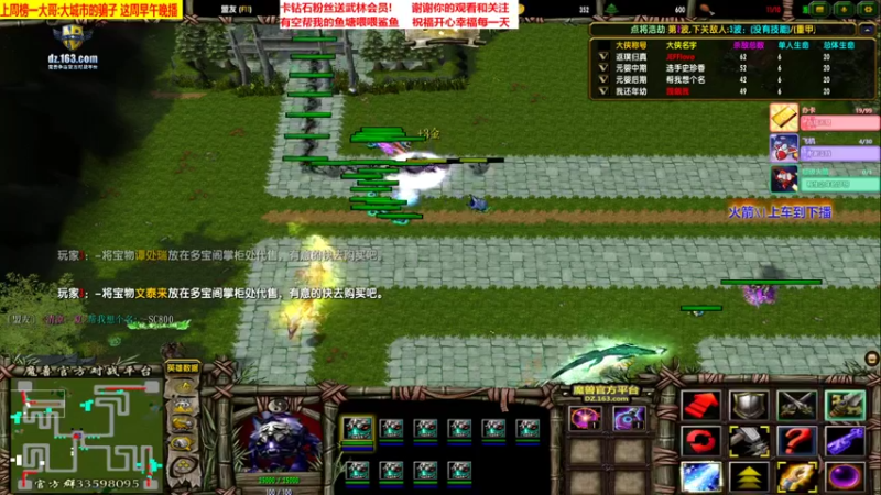这种事情做一次就够了