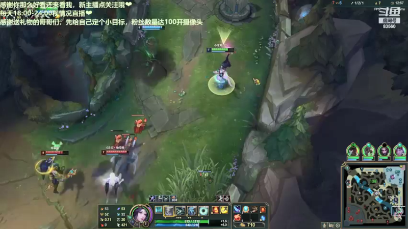 【2021-08-17 21点场】快乐女孩小龙虾：简单玩会儿大乱斗！~