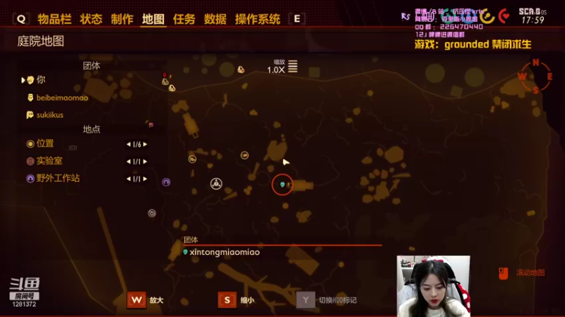【2021-08-18 00点场】解说kris：Kris:今天玩点不一样的
