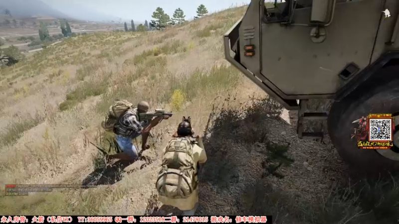 【2021-08-17 19点场】老田啦：【二哥】卡瓦拉修车王！