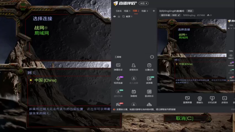 【2021-08-18 11点场】玲玲lingling：玲玲lingling的直播间