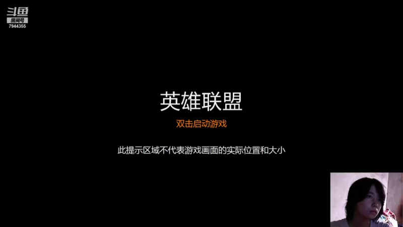 【2021-08-17 17点场】聆听丶虔诚：宛如教科书般的操作！ 7944355