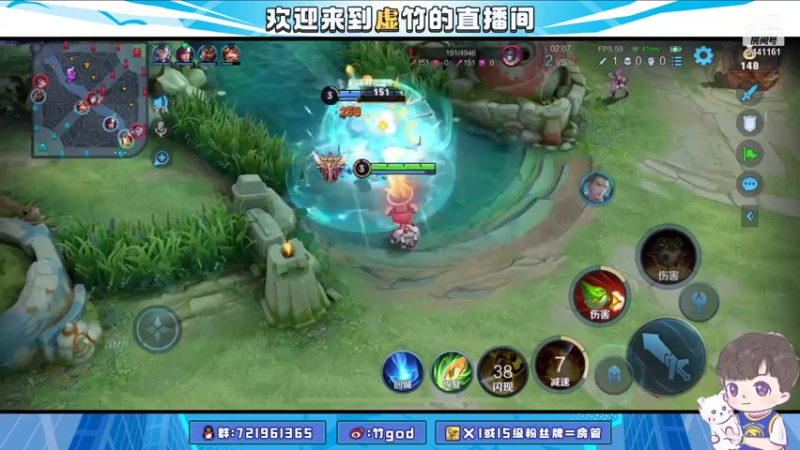 【2021-08-16 20点场】竹god：T0杯比赛ooo哦，