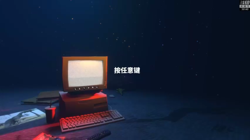 【2021-08-18 11点场】肥尸：【96号公路】二周目投票线~