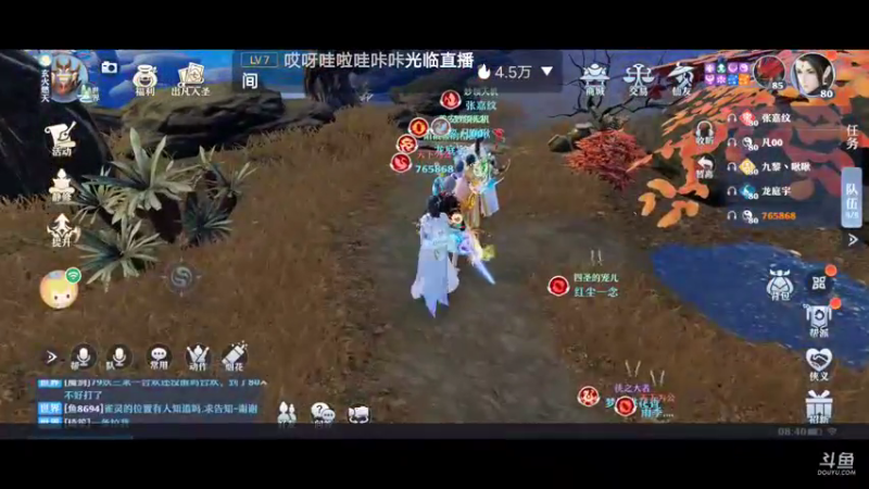 8.17