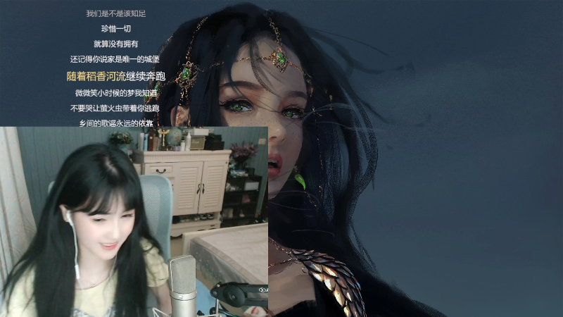 【绝地求生】iu可可曾的精彩时刻 20210818 20点场