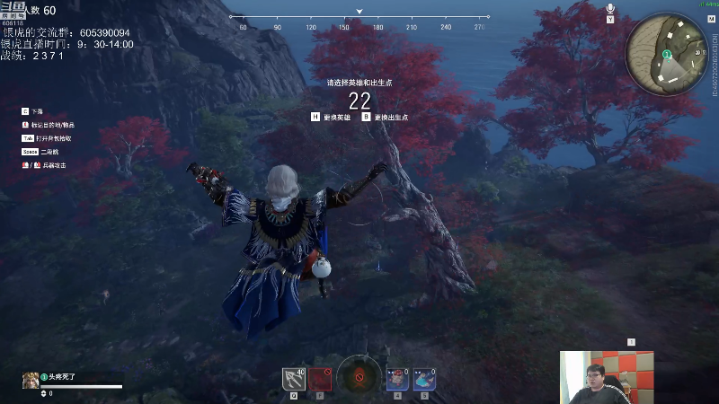 我在斗鱼看芜湖大司马丶直播英雄联盟