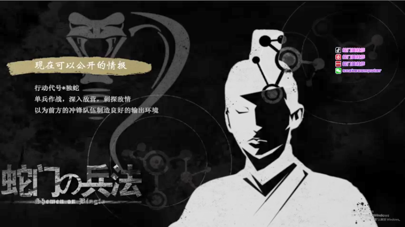 【2021-08-17 17点场】蛇门美杜莎：【美杜莎】新手实战教学pro