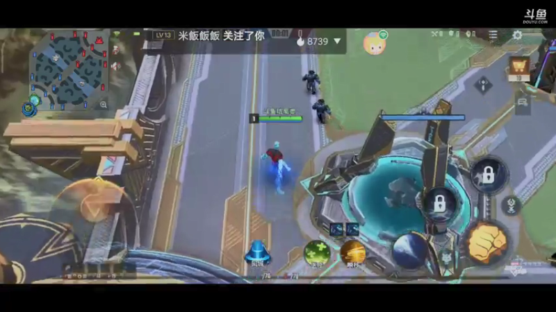 【2021-08-18 05点场】小星星666888：小星星666888的直播间