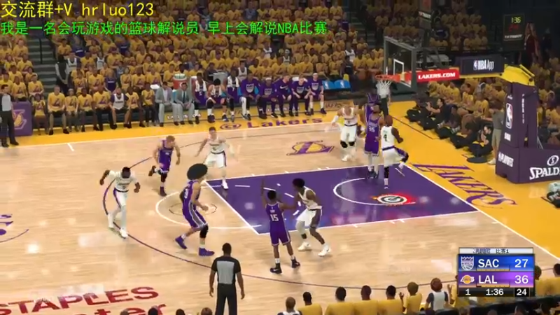 【2021-08-18 20点场】91斧王娱乐NBA解说：我是一个篮球解说员