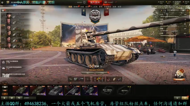 【2021-08-18 13点场】暗夜幽霊：幽霊：新一期招募开始了