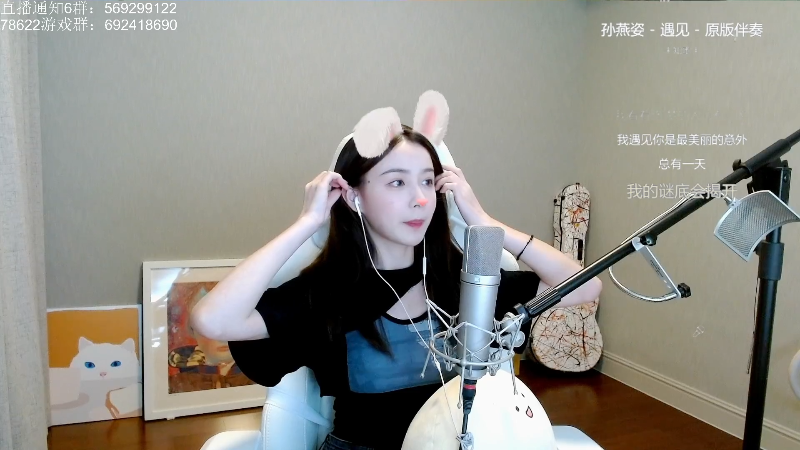 【英雄联盟】二珂的精彩时刻 20210818 20点场