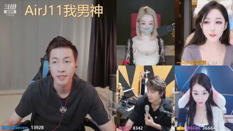 【2021-08-17 22点场】赛文柒Seven：鱼乐盛典预热