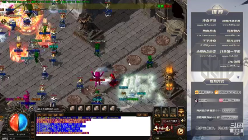 【2021-08-17 22点场】雨神丶：1.3神力项链已经拍下！~无敌！