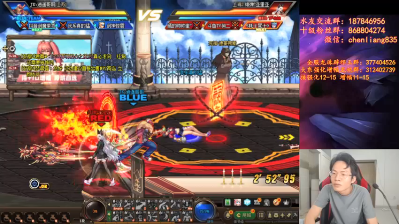 【2021-08-18 21点场】武神陈亮：顶级44+OB点将！
