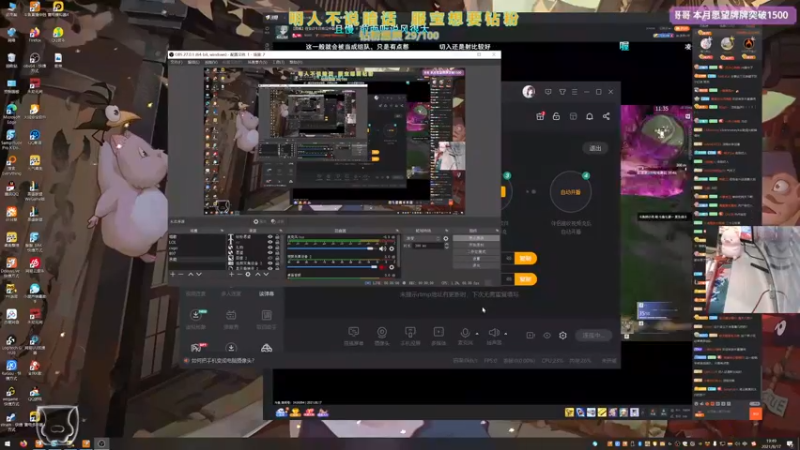 【2021-08-17 19点场】衣服ovo：回收二手老公粉 很急