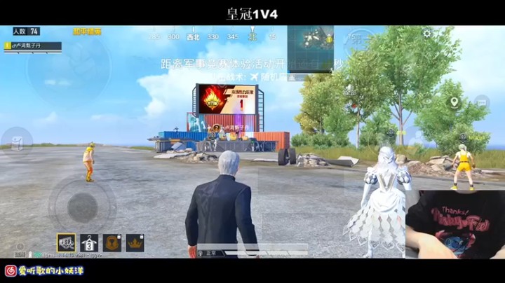 【小妖洋】28杀吃鸡，杀穿海岛，我就是枪神！！