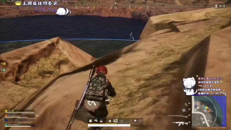 【2021-08-17 05点场】小徐813：轻语集团 千场kd6.0