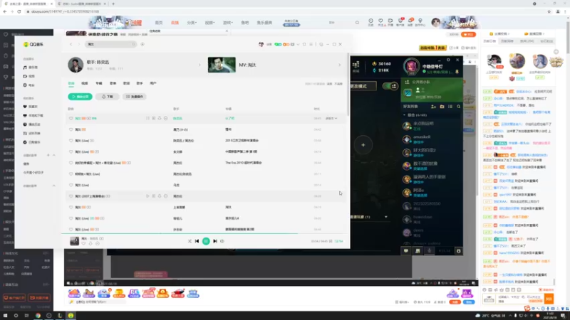 【2021-08-18 11点场】迷离之道丶：迷离劫:峡谷之巅
