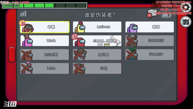 【2021-08-18 01点场】TYF唐亦风：【TYF】恐惧之间