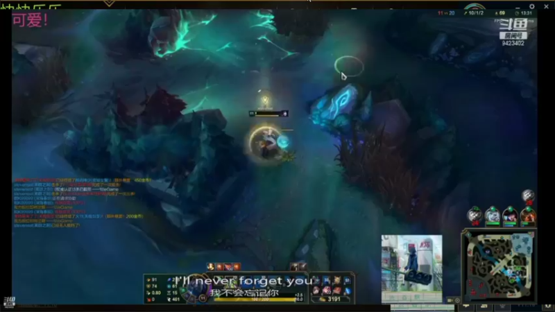 【2021-08-18 15点场】罢南万顷：克隆模式 男爵 开始搞事情