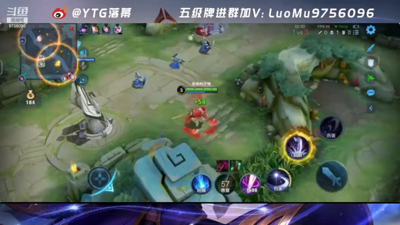 【2021-08-17 19点场】YTG丶落幕：斗化马 VS HFG 9756096