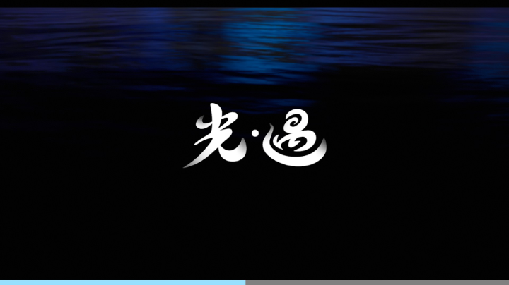 小金人寻找路线