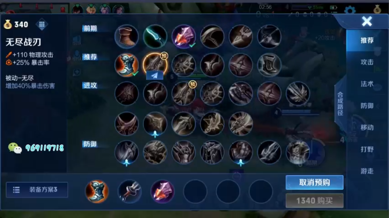 【2021-08-17 23点场】右手手丶：【上车券躺车】99.8%胜率开车ing