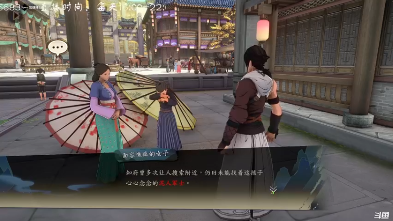 【2021-08-18 18点场】叫小猪吧：宣布吧，无敌了！
