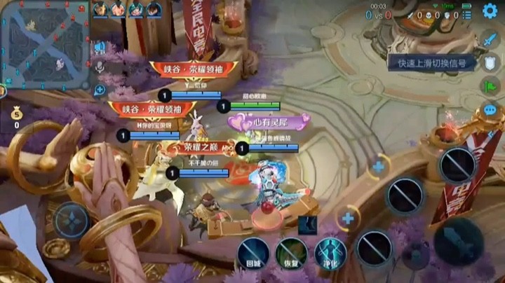 想欣赏妾身的舞姿吗2