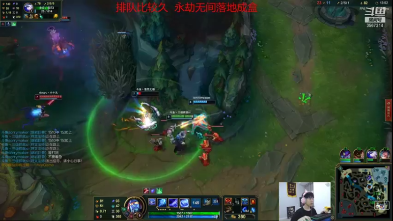 【2021-08-18 23点场】王纪超666：状态火热：峡谷之巅冲第一