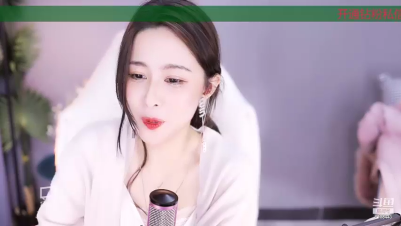 【2021-08-18 03点场】果冻cc007：世间所有的相遇都是久别重逢呀~