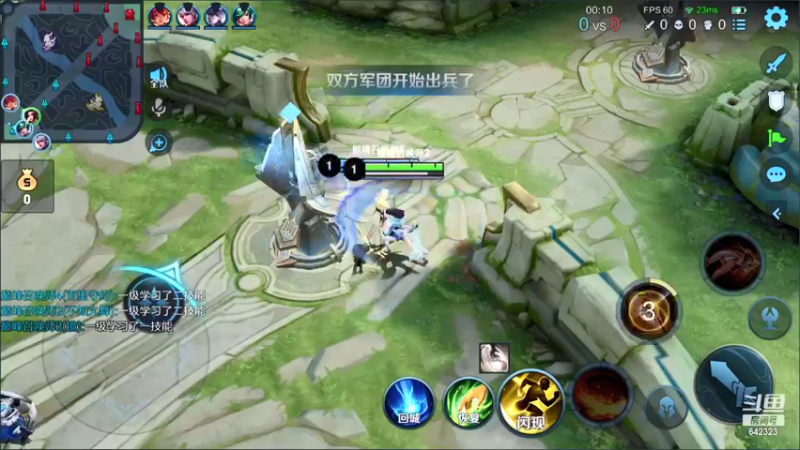 【2021-08-17 22点场】小笨蛋北北：巅峰赛2200火舞婉儿专场