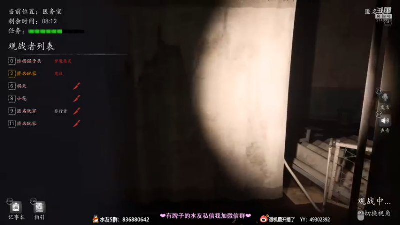 【2021-08-17 22点场】谭机霸开播了：⭐霸霸⭐最强萌新教学！不懂你要问啊