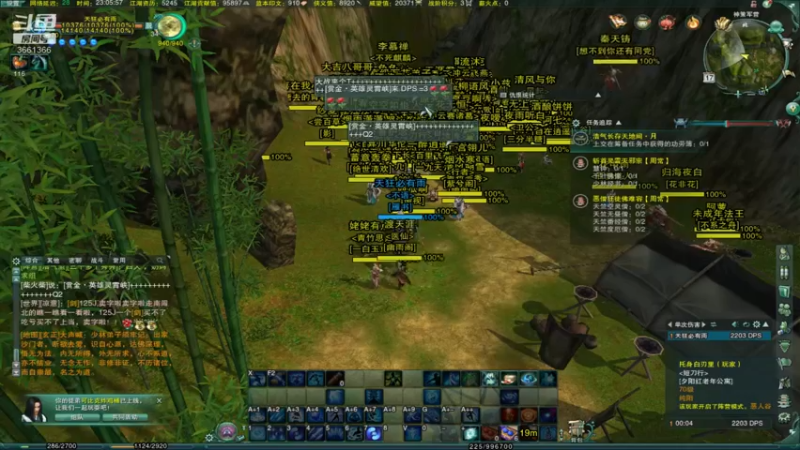 【剑网3怀旧服】天狂1054的精彩时刻 20210817 23点场