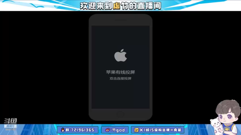 【2021-08-17 19点场】竹god：让人又爱又恨的巅峰赛