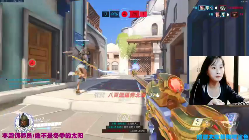 【2021-08-17 21点场】老可爱悦悦酱：老可爱悦悦酱
