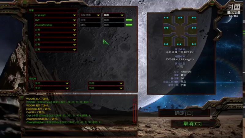 【2021-08-18 13点场】玲玲lingling：玲玲lingling的直播间