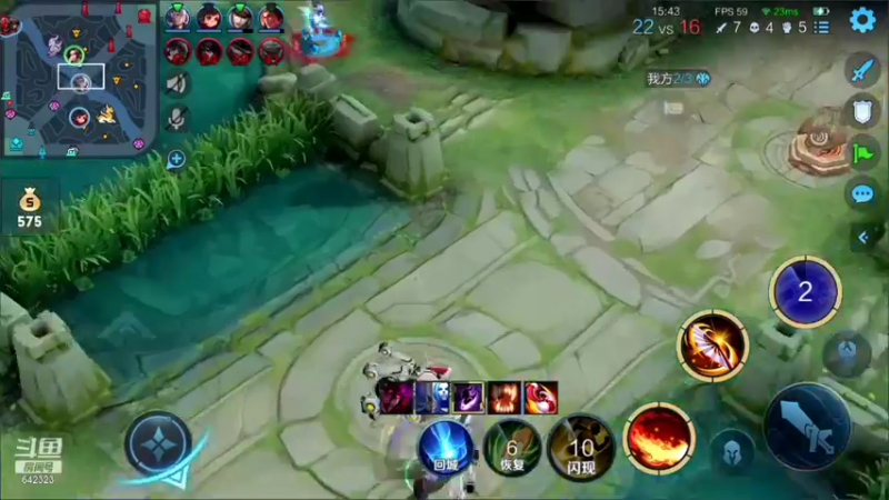 【2021-08-17 18点场】小笨蛋北北：巅峰赛2200火舞婉儿专场