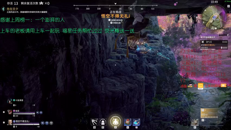 【2021-08-16 23点场】清酒gg阿：又菜又爱玩，这可怎么办