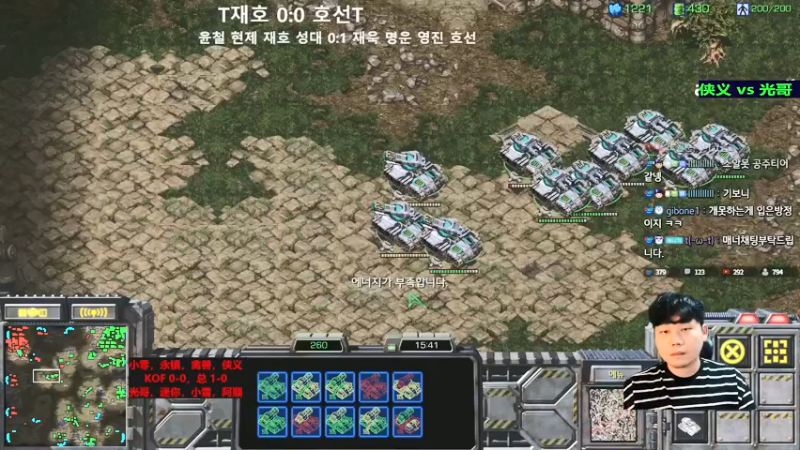 【2021-08-17 22点场】抬抬乙抬乙抬抬：【直播】星际争霸第一视角!
