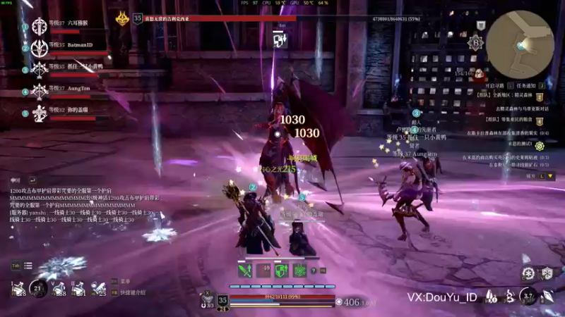 【2021-08-18 17点场】这个ID很流弊：来了 来了 来了 （ID