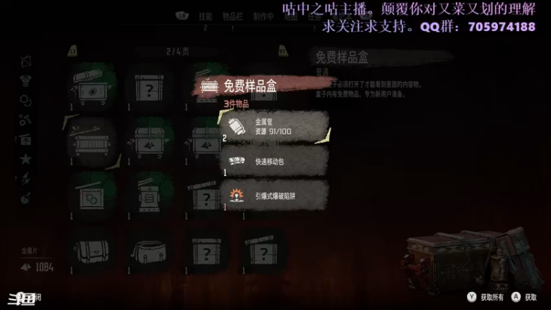 【2021-08-17 13点场】怀表兔子Toki：自古弓兵是近战