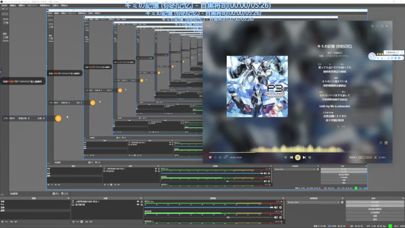 【2021-08-18 10点场】布鲁斯菲尔：下水道神探来也