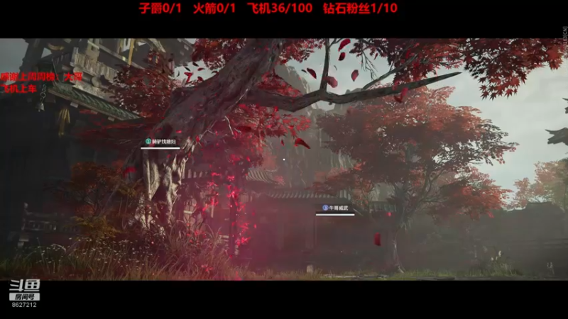 【2021-08-17 20点场】我是颜某人丶：国服第一大嗓门