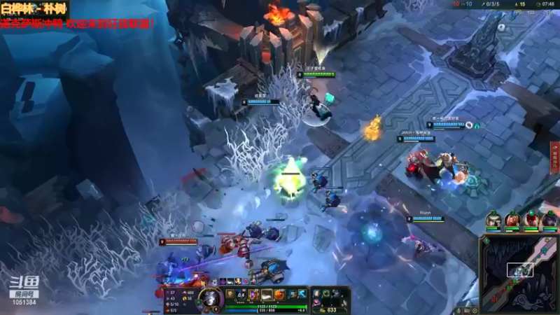 【2021-08-17 22点场】一只吃鱼妹：今天是连胜局吧