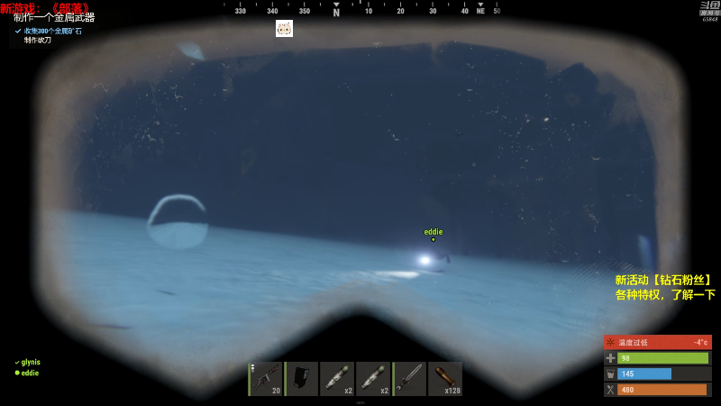 【绝地求生】Happy丨猫腻的精彩时刻 20210817 23点场