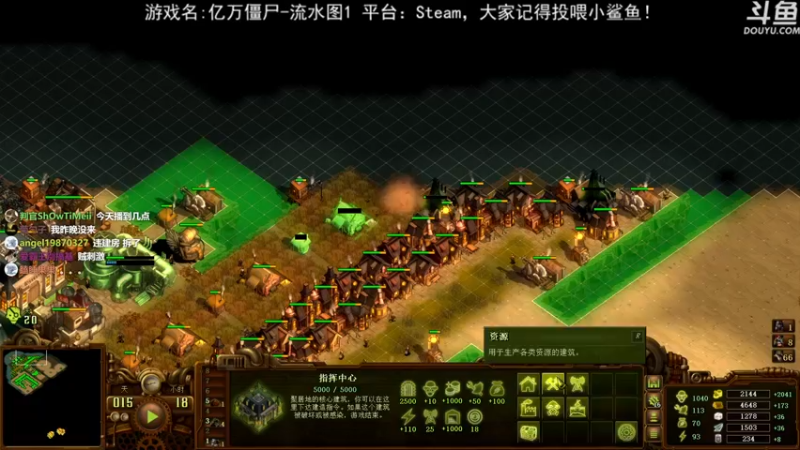 【2021-08-17 21点场】荣耀洋洋：【洋洋】小众，独立，单机游戏！