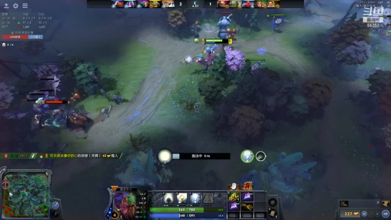 【2021-08-18 18点场】kaka胡良智：玩玩新版本 55353