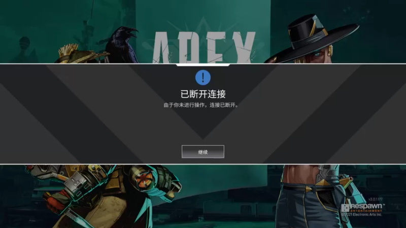 【2021-08-18 19点场】蛇皮Rookie：蛇皮 睡醒就播一播就是10小时！